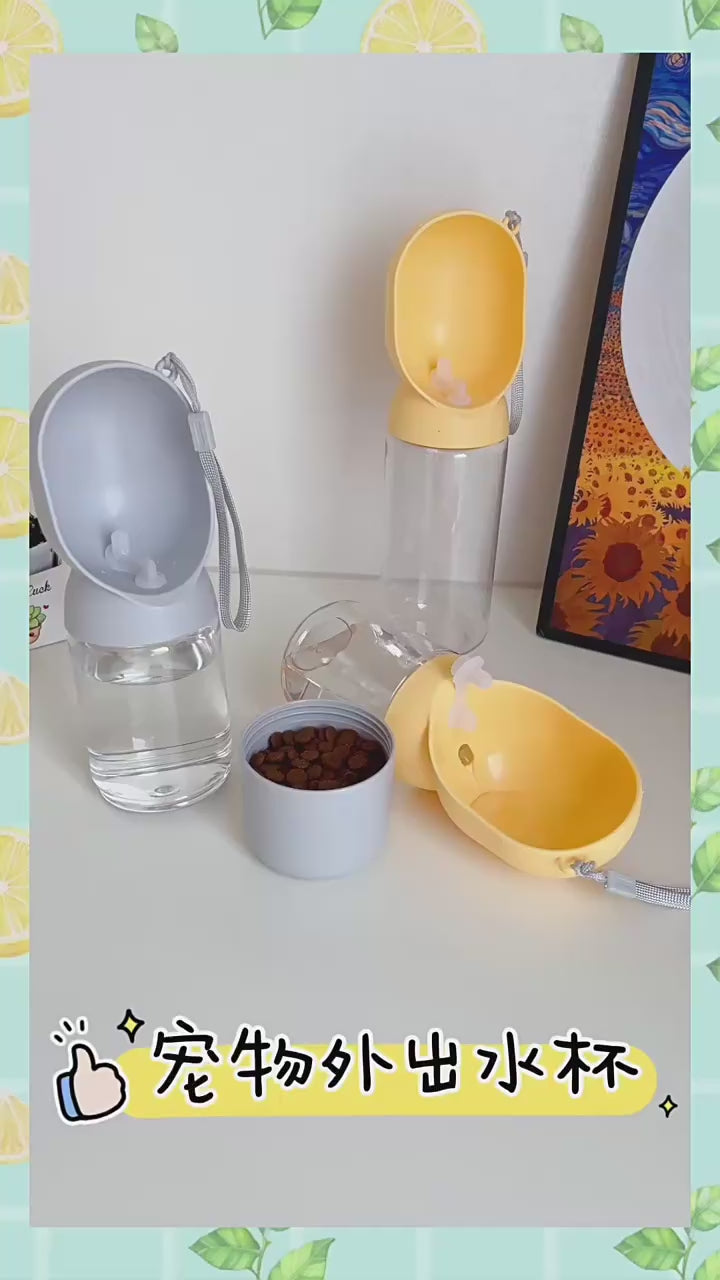 350ml/550ml Portable Pet Water Food Bowl All-in-One Feeding Bottle for Dogs/Cats Leak-Proof Lightweight Ideal for Camping Hiking