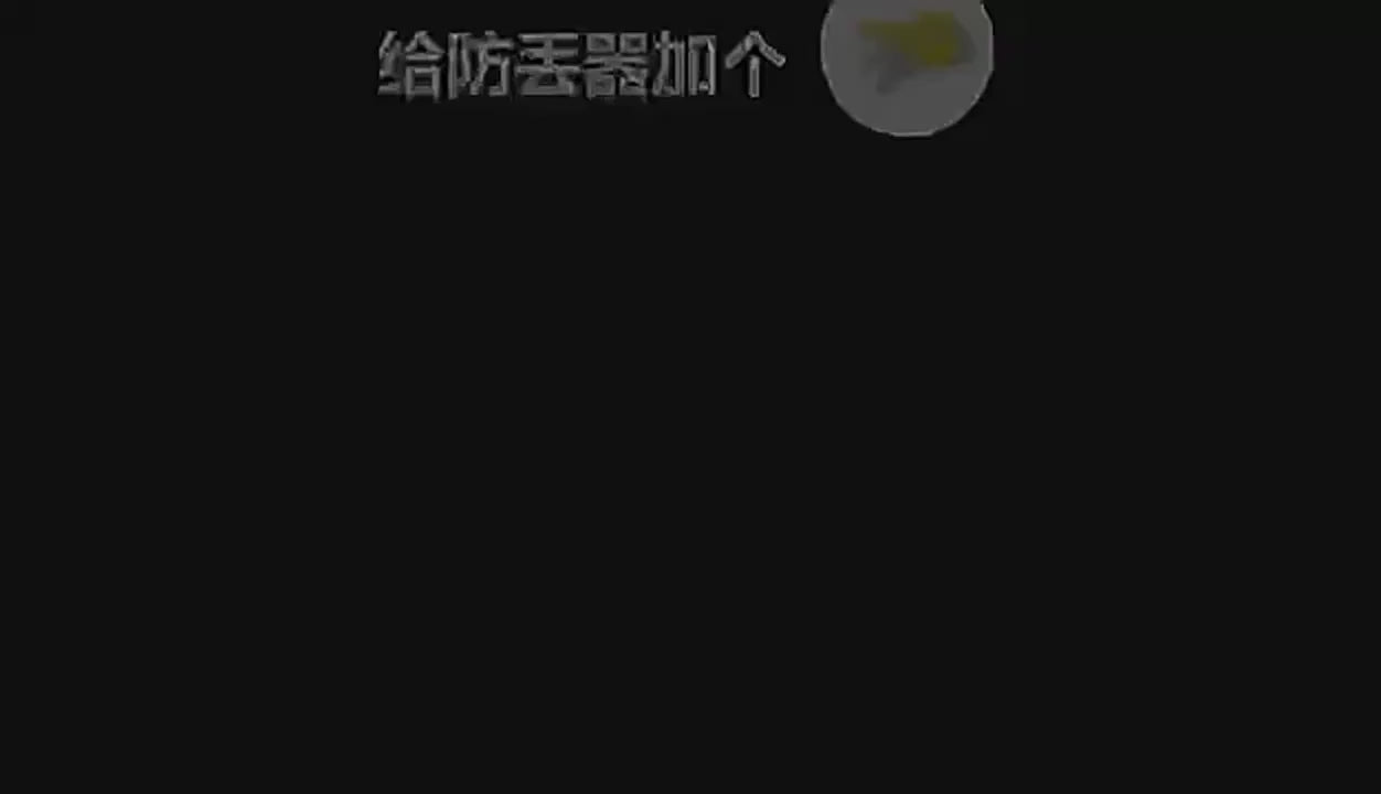 Mini GPS Tracker System For FindMy App Airtag Smart Bluetooth Locator Child Finder Bag Anti-Loss Pet Collar With Tracker